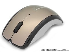 长在手心里无线鼠标 班德弧形鼠C160