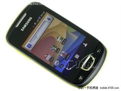 Android2.2系统 三星S5570团购价1399元