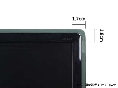 尺寸全方位解析