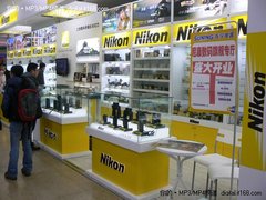 全国首家最大数码旗舰体验店将落户苏宁