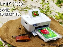 淘有所爱！ 让“打印”不再那么简单