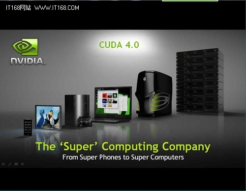 NV发布CUDA 4.0 更广泛的编程和应用
