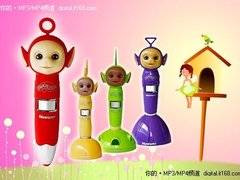 学习健康两手抓 纽曼天线宝宝点读笔 