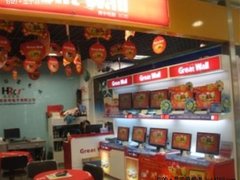 炒热春季市场 长城GOLF显示器促销来袭