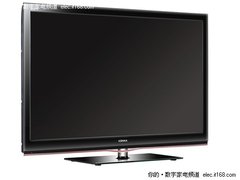 3D堪比2D价 康佳LC42MS96PD引亲民大潮 