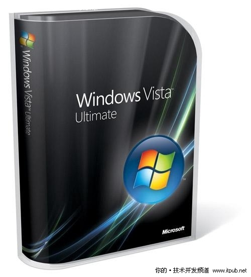 微软7月将停止对Vista SP1的主流支持
