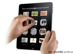 苹果iPad(32G/wifi)石家庄促销价4300元