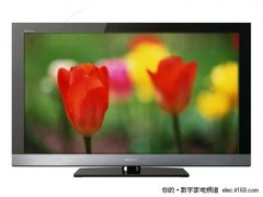 支持24p电影模式 索尼KLV-55EX500促销
