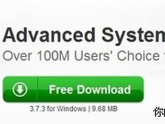 性能提升50% 老外最爱用的系统优化软件