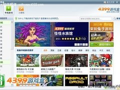 小游戏推荐 4399游戏盒午休放松好休闲