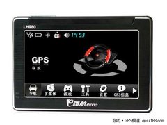 实用型GPS导航仪e路航LH980促销价500元