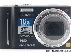 并非只有LX而已 松下ZS7售1900元送4G卡