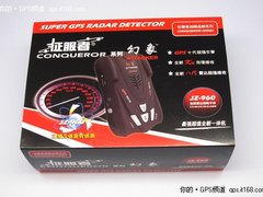 十代引擎 征服者JZ-960新品到货1099元