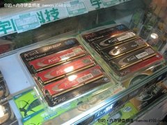 i7平台超值搭配 威刚6G三通道仅售860元