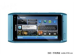 诺基亚N8智能Symbian3系统仅售价2850元