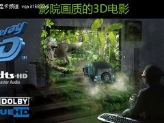 EA预言单机游戏灭亡 GT440助力网游全盛