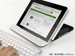时尚苹果ipad(16G）平板电脑仅售3360元