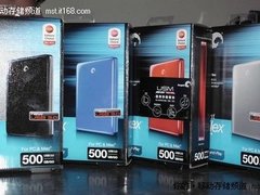 希捷FreeAgent USB3.0移动500GB仅售499