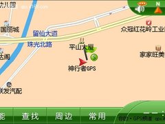 普及GPS导航 399元起神行者C系列导购