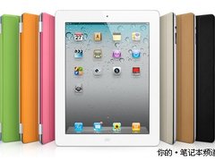 给我一个抛弃iPad的理由 iPad2卖点解析