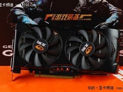 直接要对手的命 北影GTX560TI猛轰1699