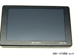 全能大屏超薄GPS 昂达VP73极限价680元