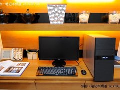 华硕玩家奢华登陆  极尽完美的巅峰之作