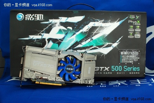 买一送一很给力 购影驰GTX570送GTS450