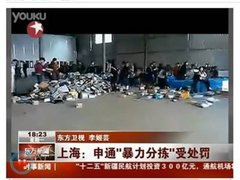 安全为信誉加分 高鸿商城商品包装升级