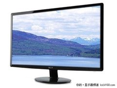 超薄LED显示器 宏碁S221HQLbd售价1299
