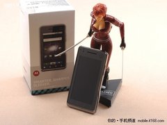 经济实惠性价高 摩托罗拉XT720售2100元