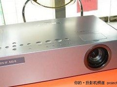 超强防尘3000流明 松下PT-BX11降至4800