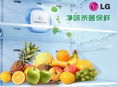 健康大师——解读LG新品高端冰箱