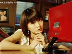 征网剧女主角 三星红韵代言人选拔开赛