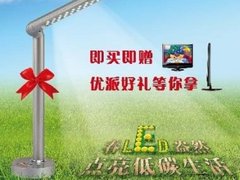 优派（ViewSonic）让健康护眼玩双升