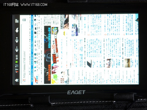 忆捷GPad i7实际应用体验