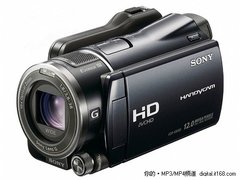 记录女人节每一刻索尼XR550E售价9980元