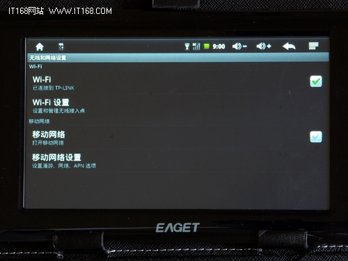 忆捷GPad i7实际应用体验