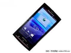 Android强机索尼爱立信X10价格已过2500