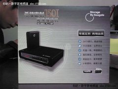 希捷订制GK-SBS150I高清播放器仅499元