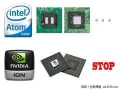 ION已成绝响，Ion2小板售价1499不惧APU