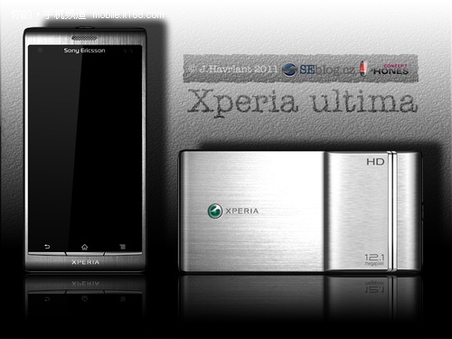 搭载安卓2.4 索爱概念机Xperia Ultima