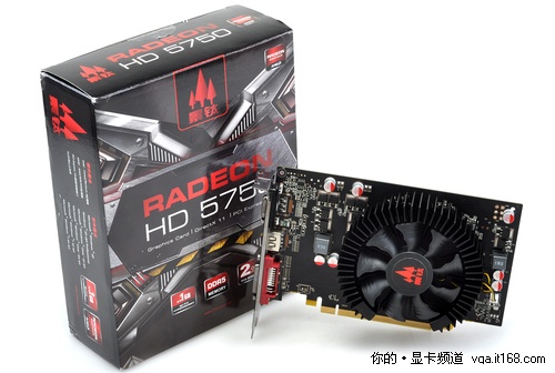 HD5750降至599元 能否成主流之王?