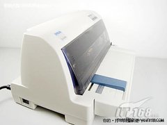 针打税控 爱普生LQ-635K打印机售价1790