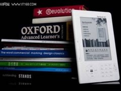 电子书牵手旅游行业 树立行业新标杆