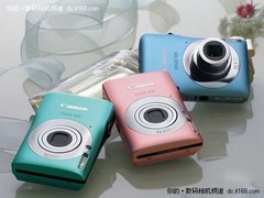 4倍光变时尚卡片 佳能IXUS 105仅1220元