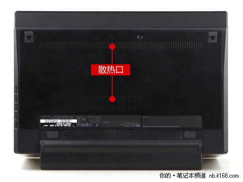 电池续航、功耗与发热量测试