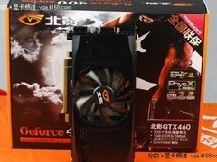 让玩家垂涎三尺 北影GTX460猛禽猛降200