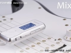 高品质音乐视听 飞利浦Mix II现报245元