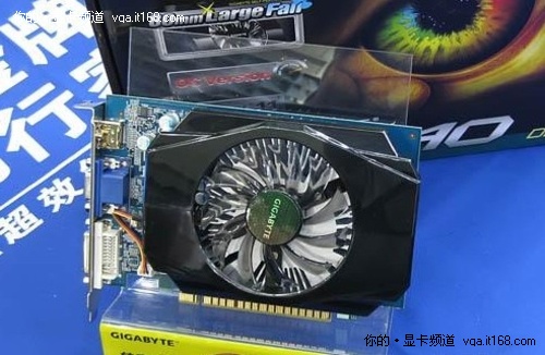 全面到货 技嘉DDR3版GT440显卡仅售659